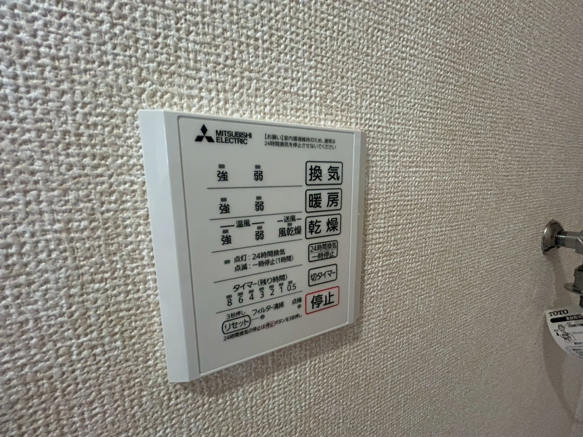設備 写真18