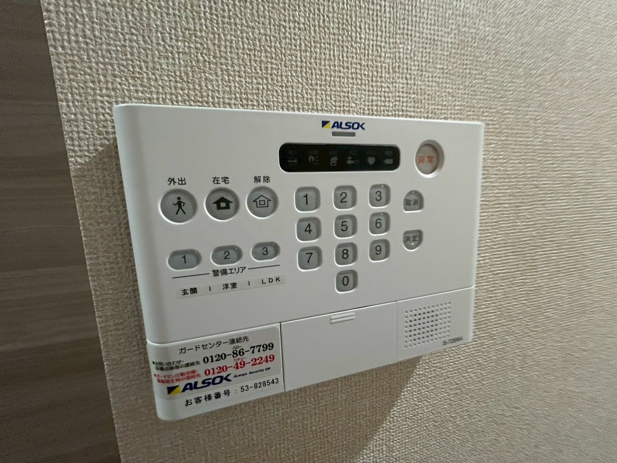設備 写真18