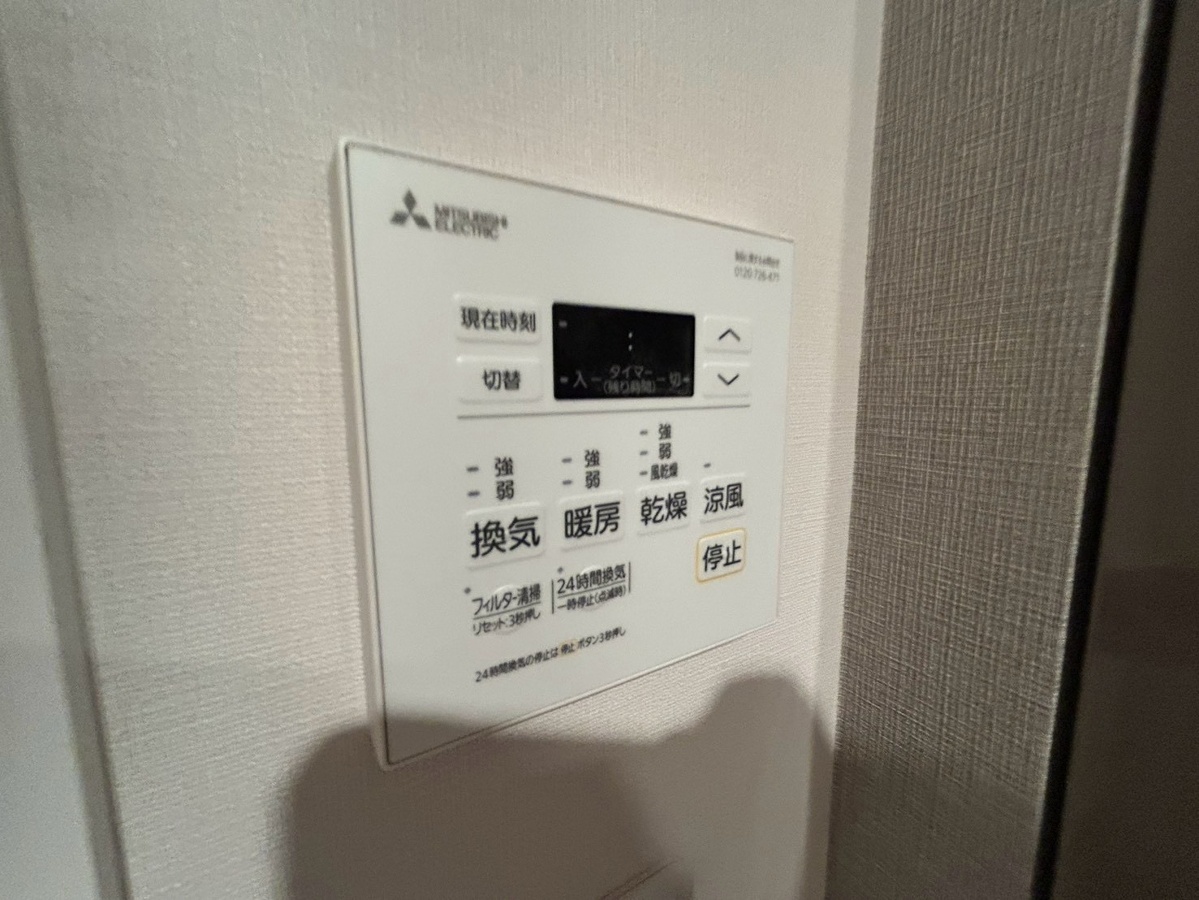 庭 写真14