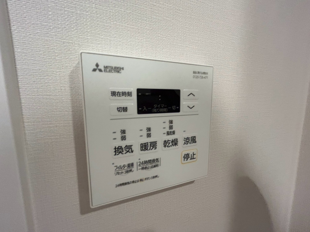 設備 写真16
