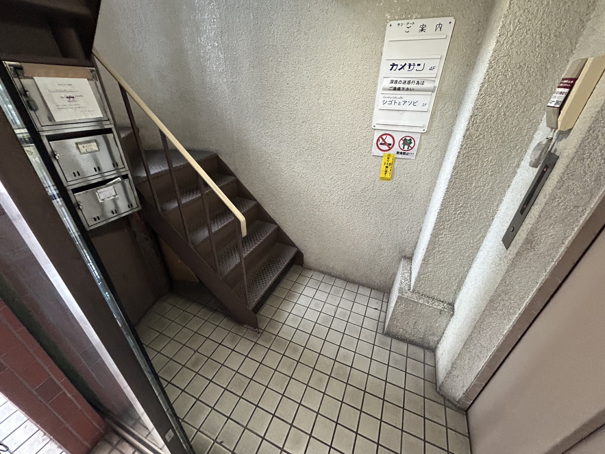 ロビー 写真30