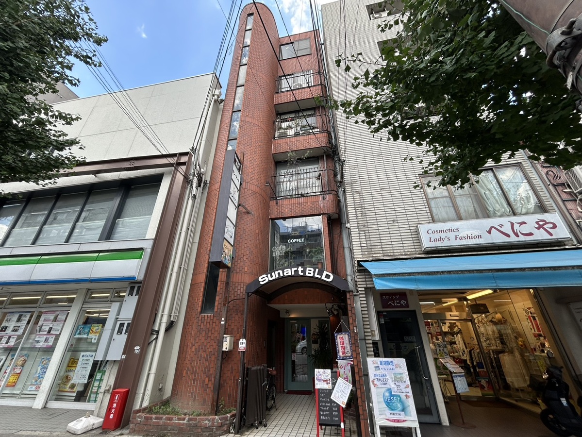 サンアートビル