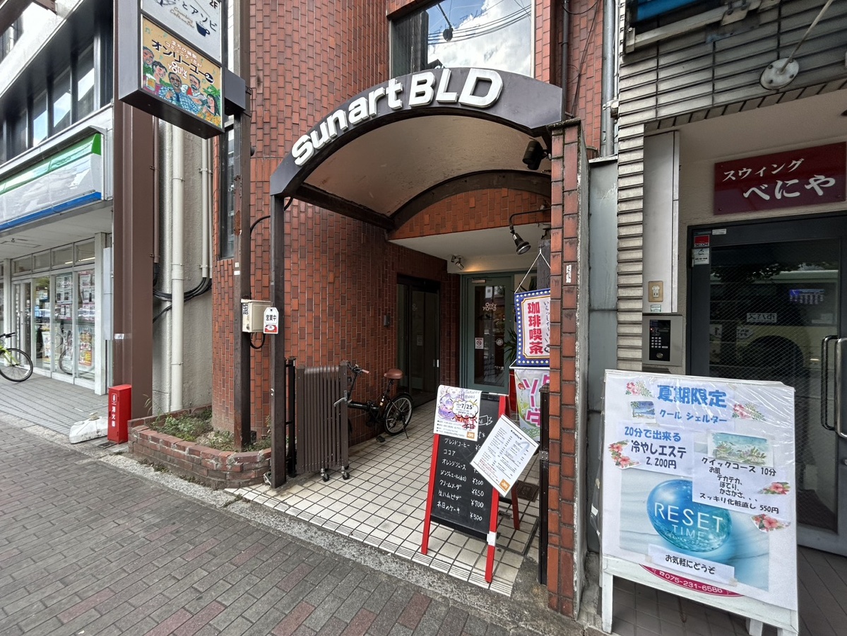 共用部 写真32