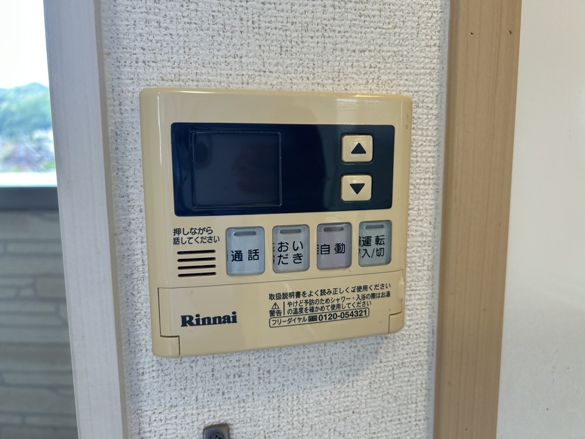 設備 写真18