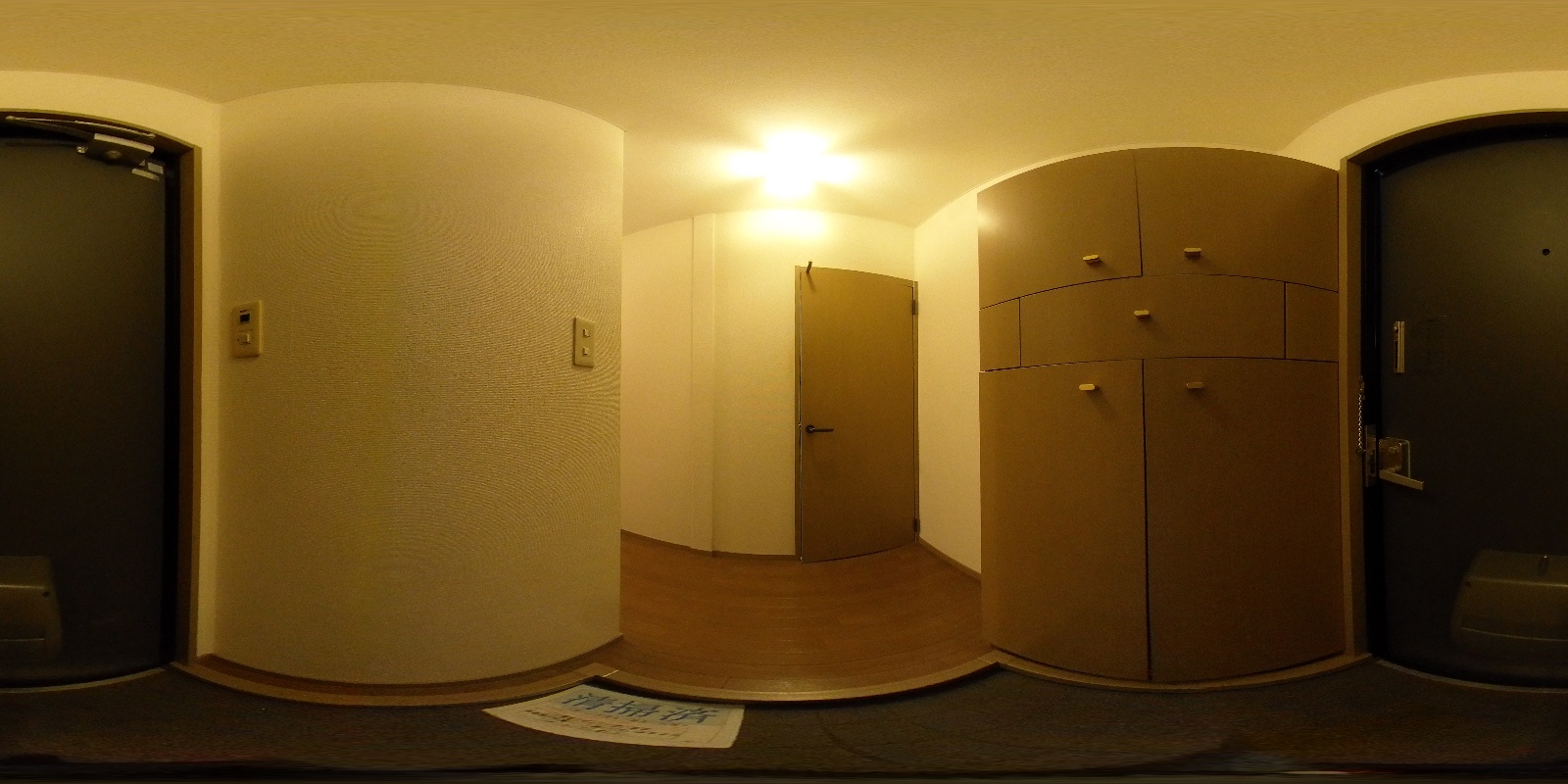 玄関 写真36