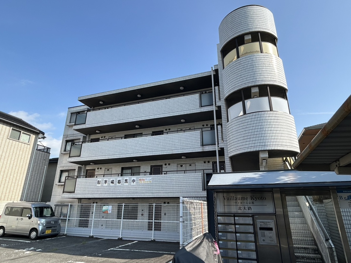 ヴィヨーム京都北大路