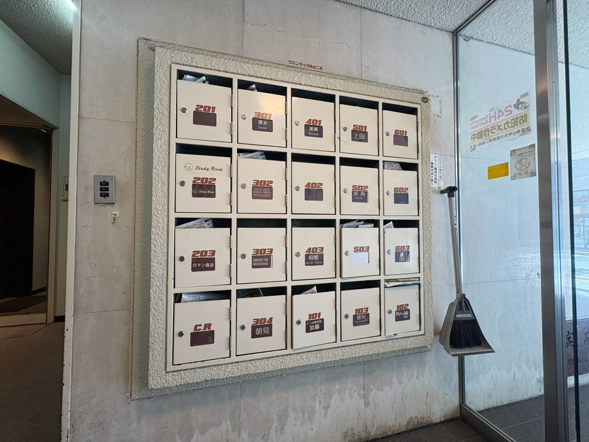 共用部 写真31
