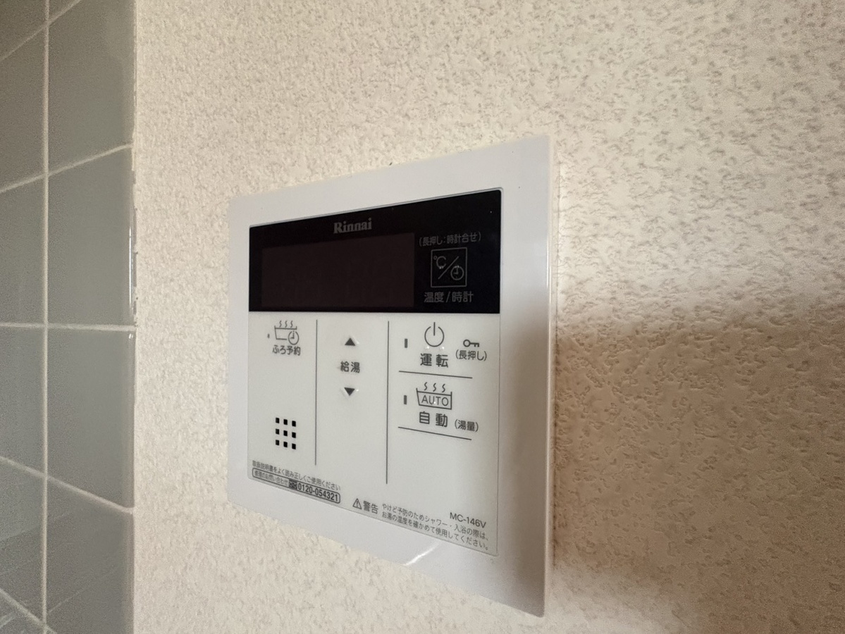 設備 写真19