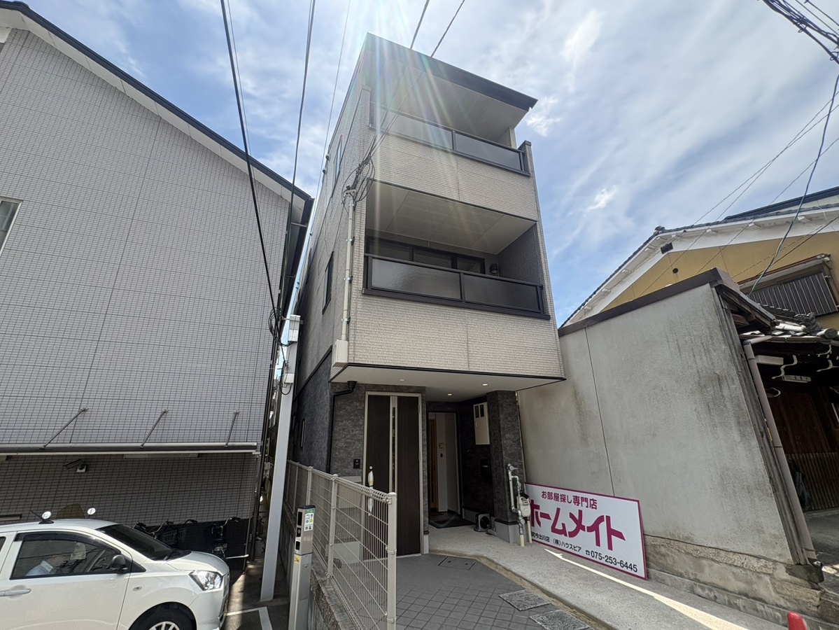 ピアハウス出町