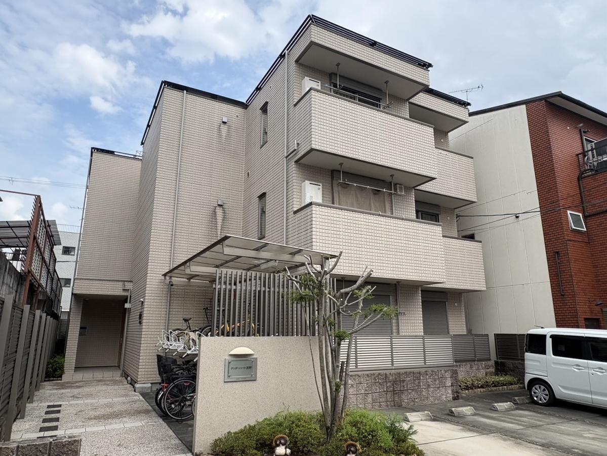 テンダーハート高野