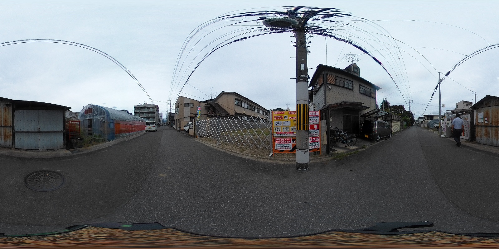 設備 写真2