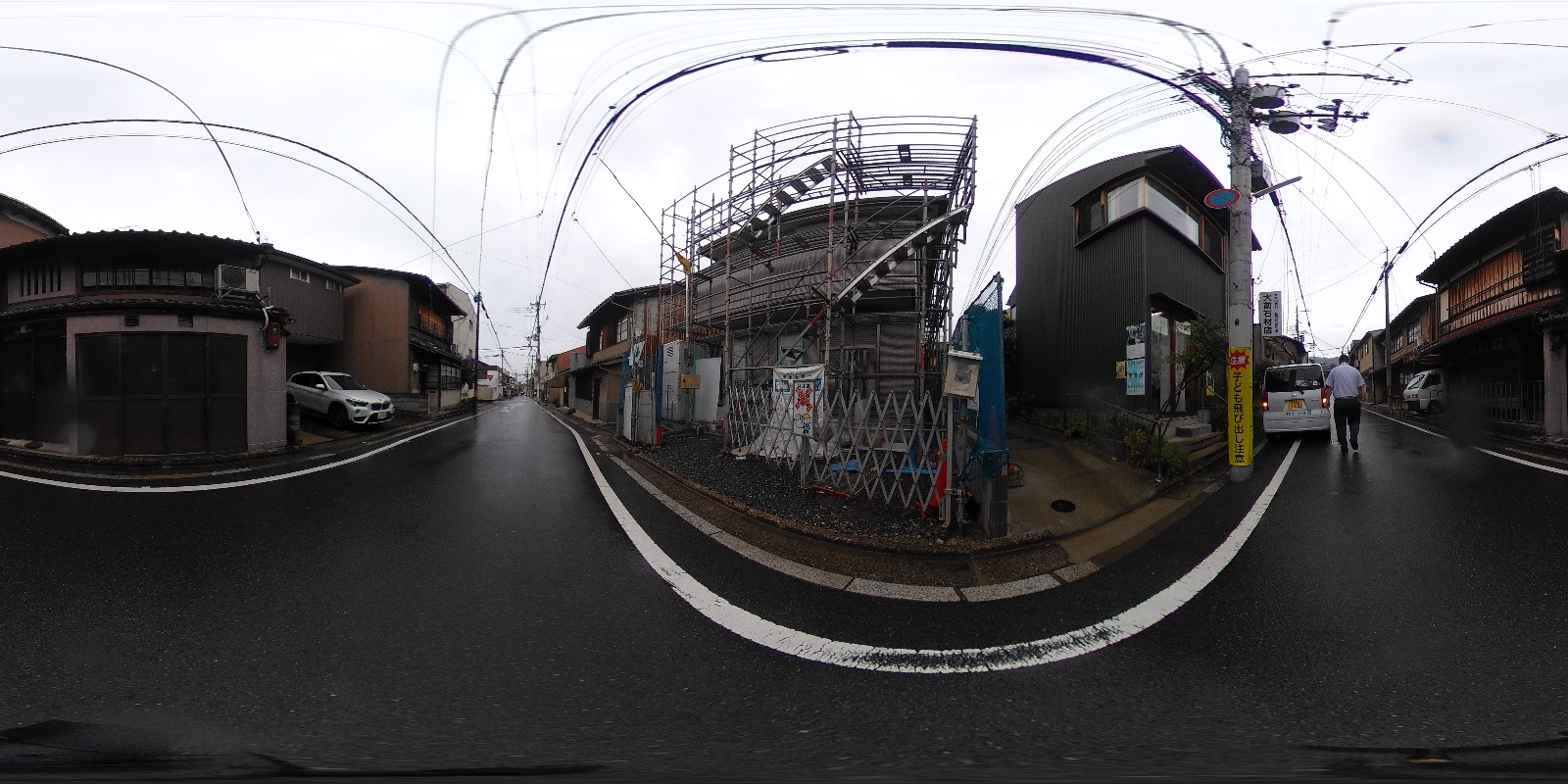 玄関 写真35