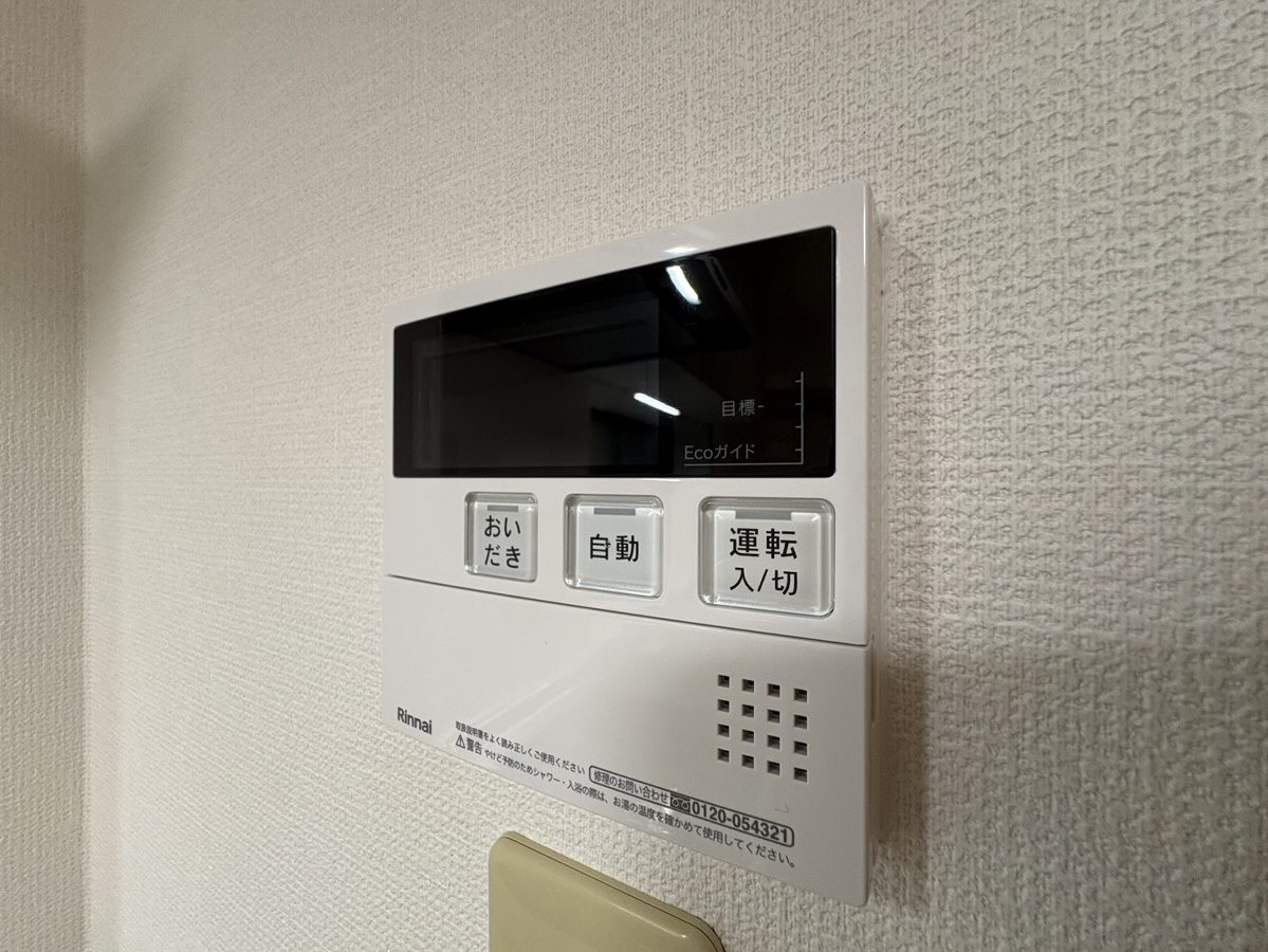 設備 写真28