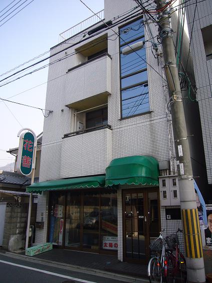 ハイツ善