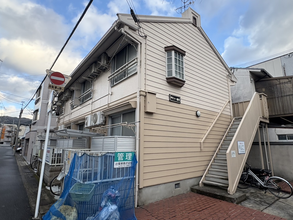 タウニィー一乗寺