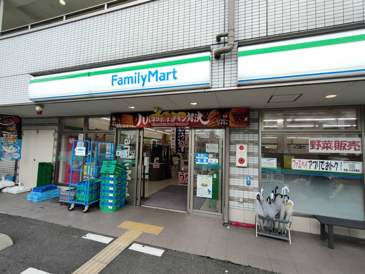 ファミリーマート 田中御蔭通店まで270m (徒歩4分) 写真25