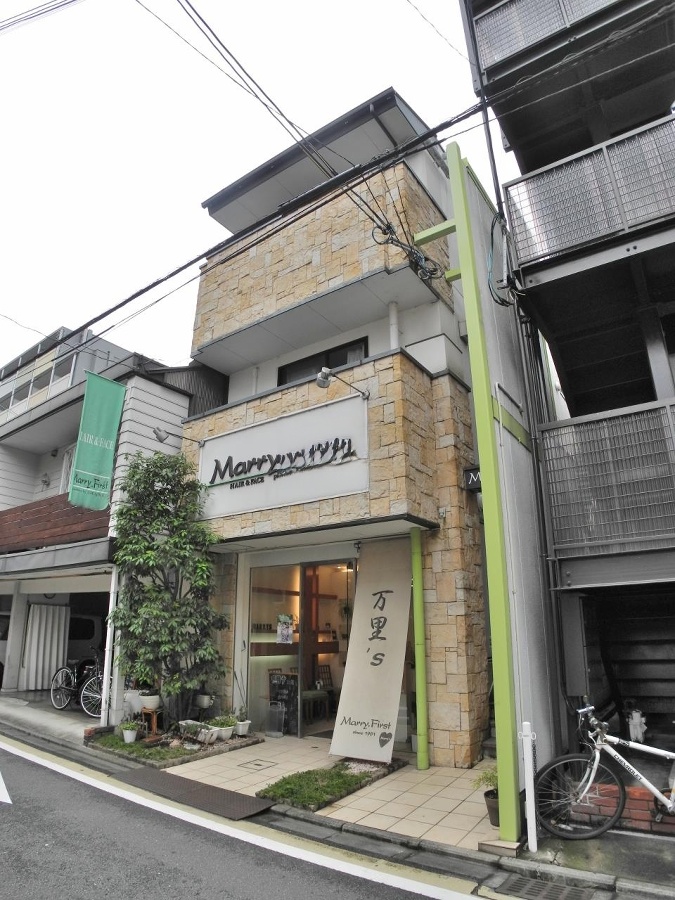マリーハウス