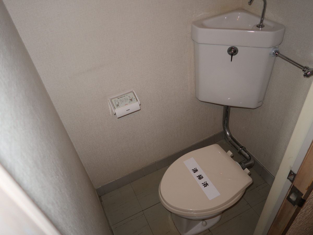 トイレ 写真12