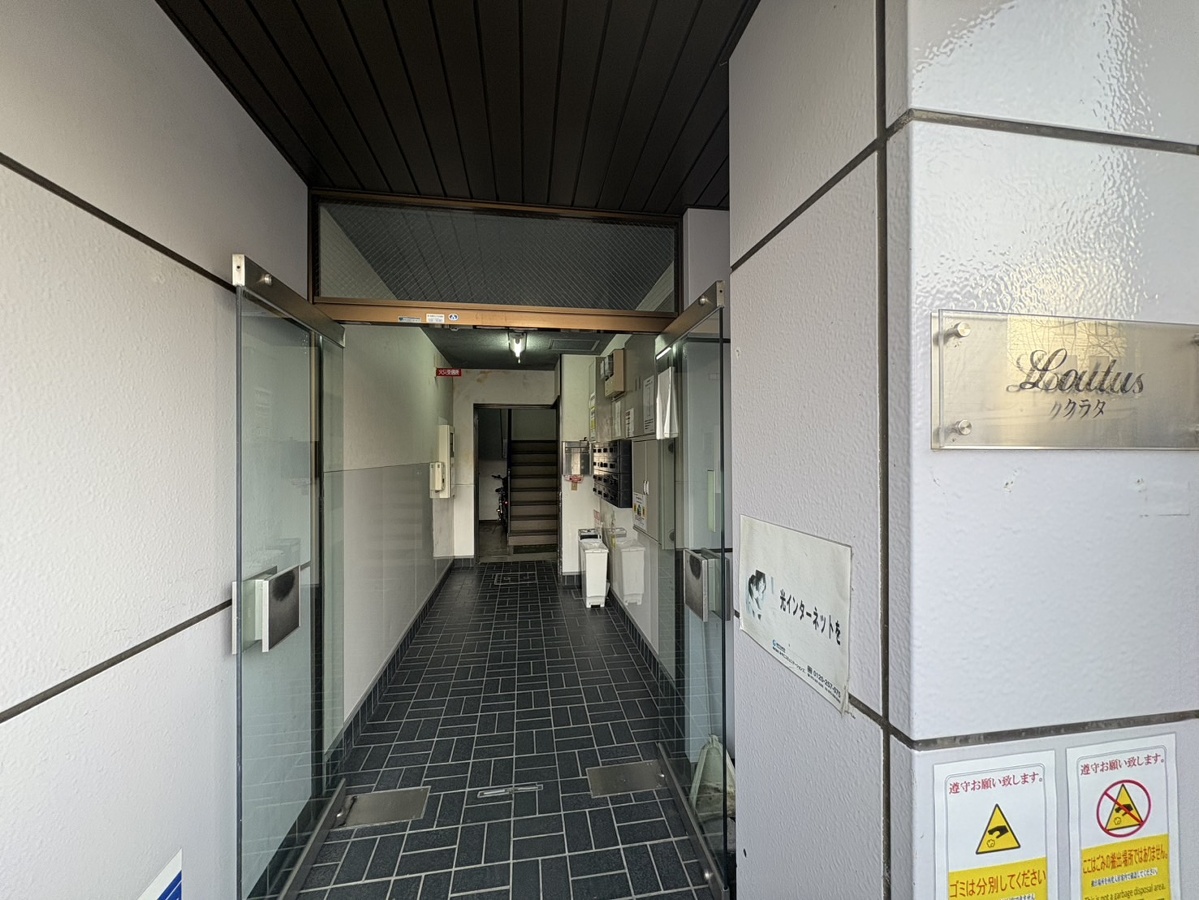 エントランス 写真17