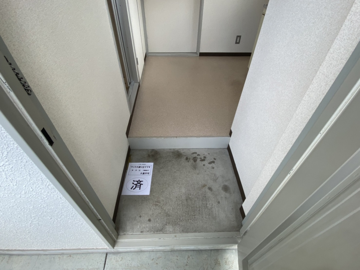 玄関 写真8