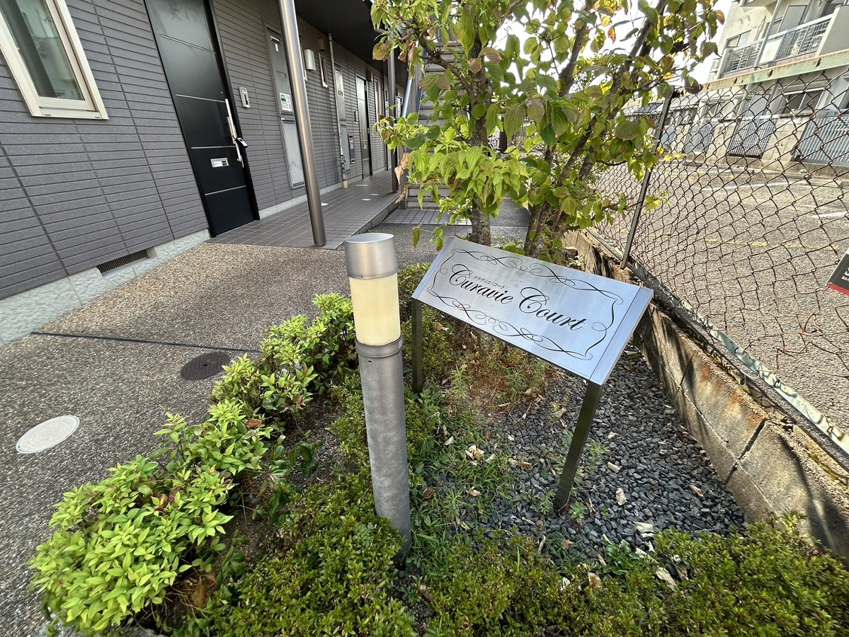 エントランス 写真2