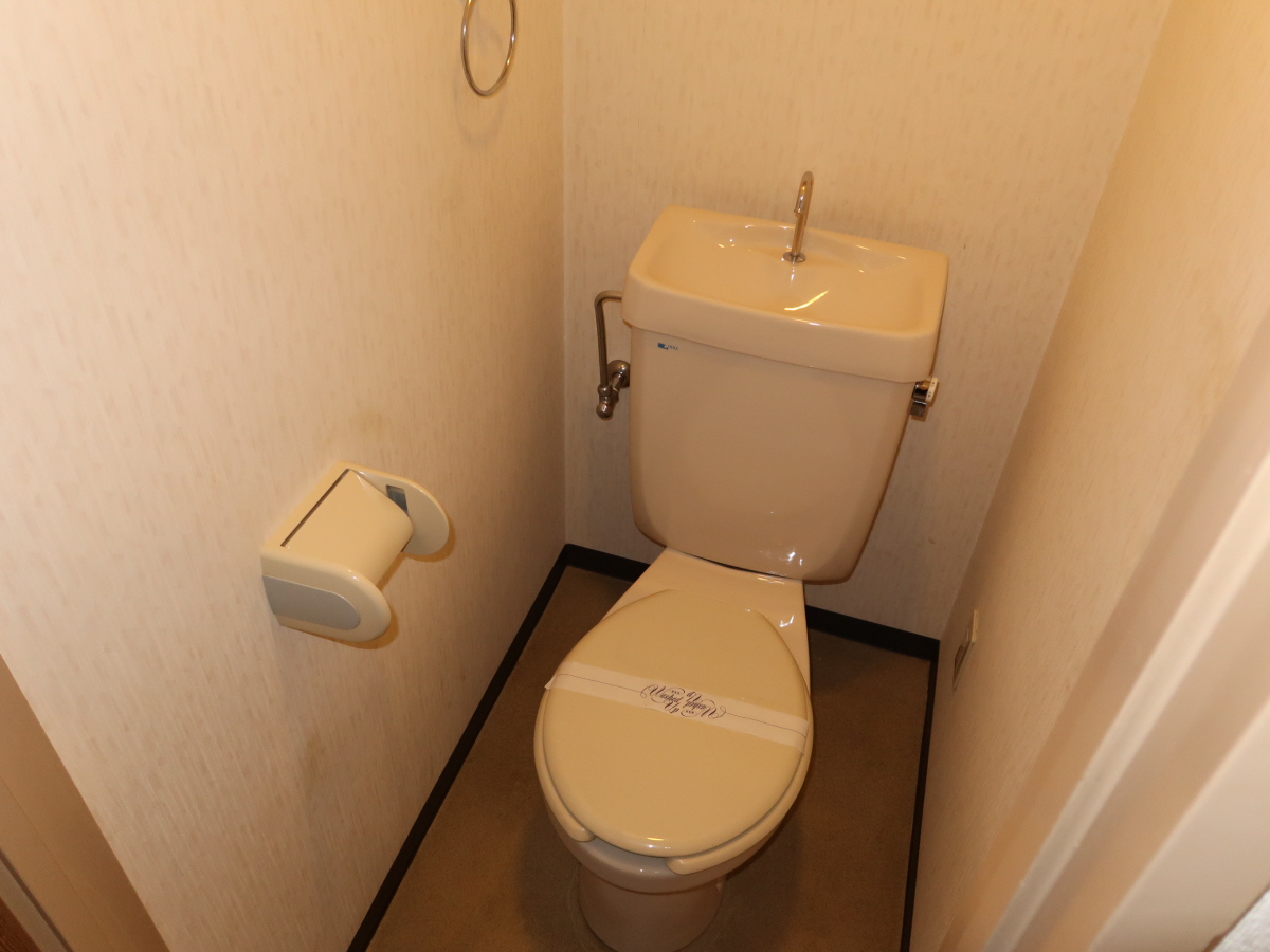トイレ 写真9