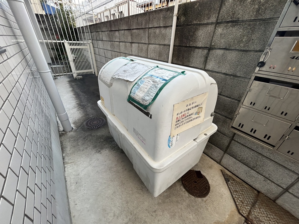 エントランス 写真10