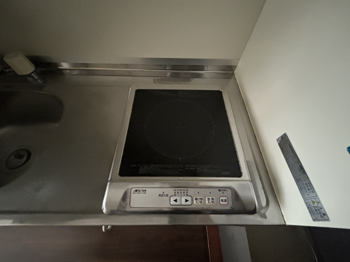 キッチン 写真11