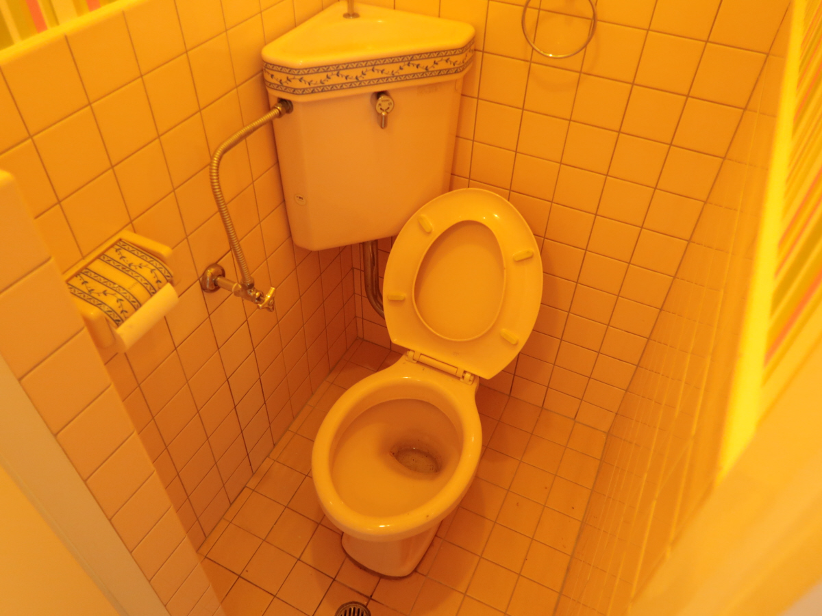 トイレ 写真11