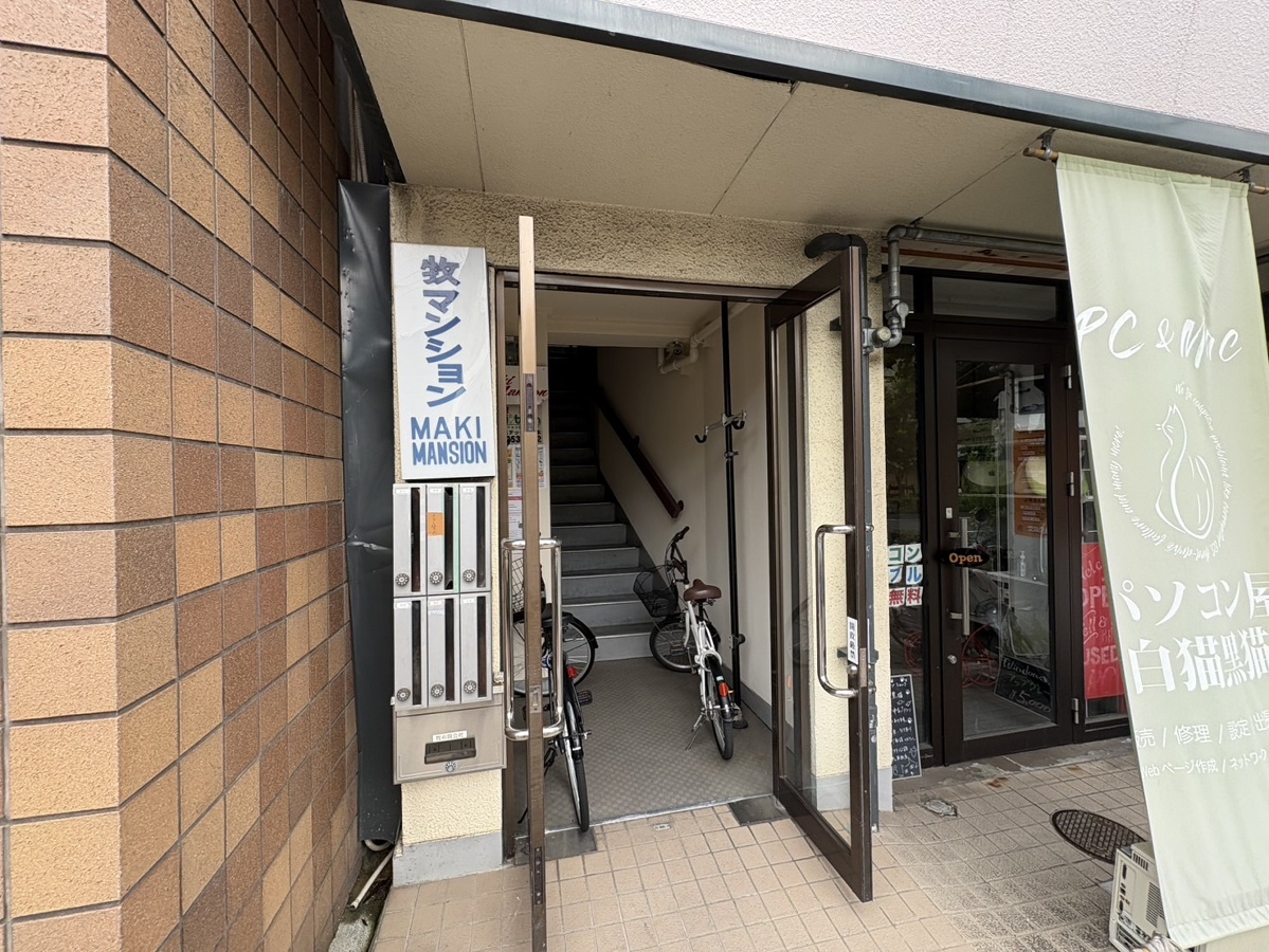 エントランス 写真30