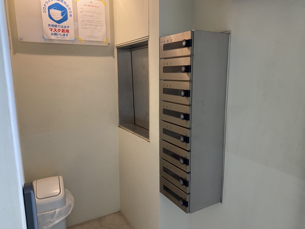共用部 写真2