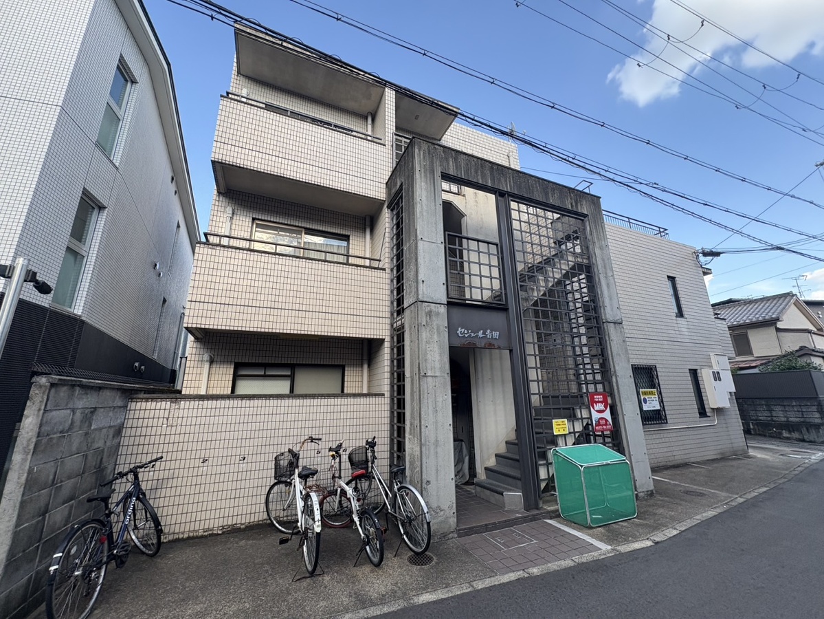 セジュール吉田