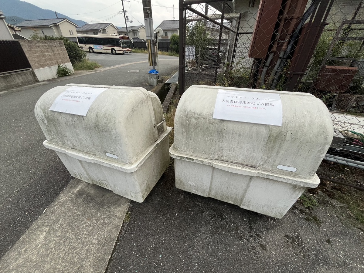 敷地内/建物 写真13