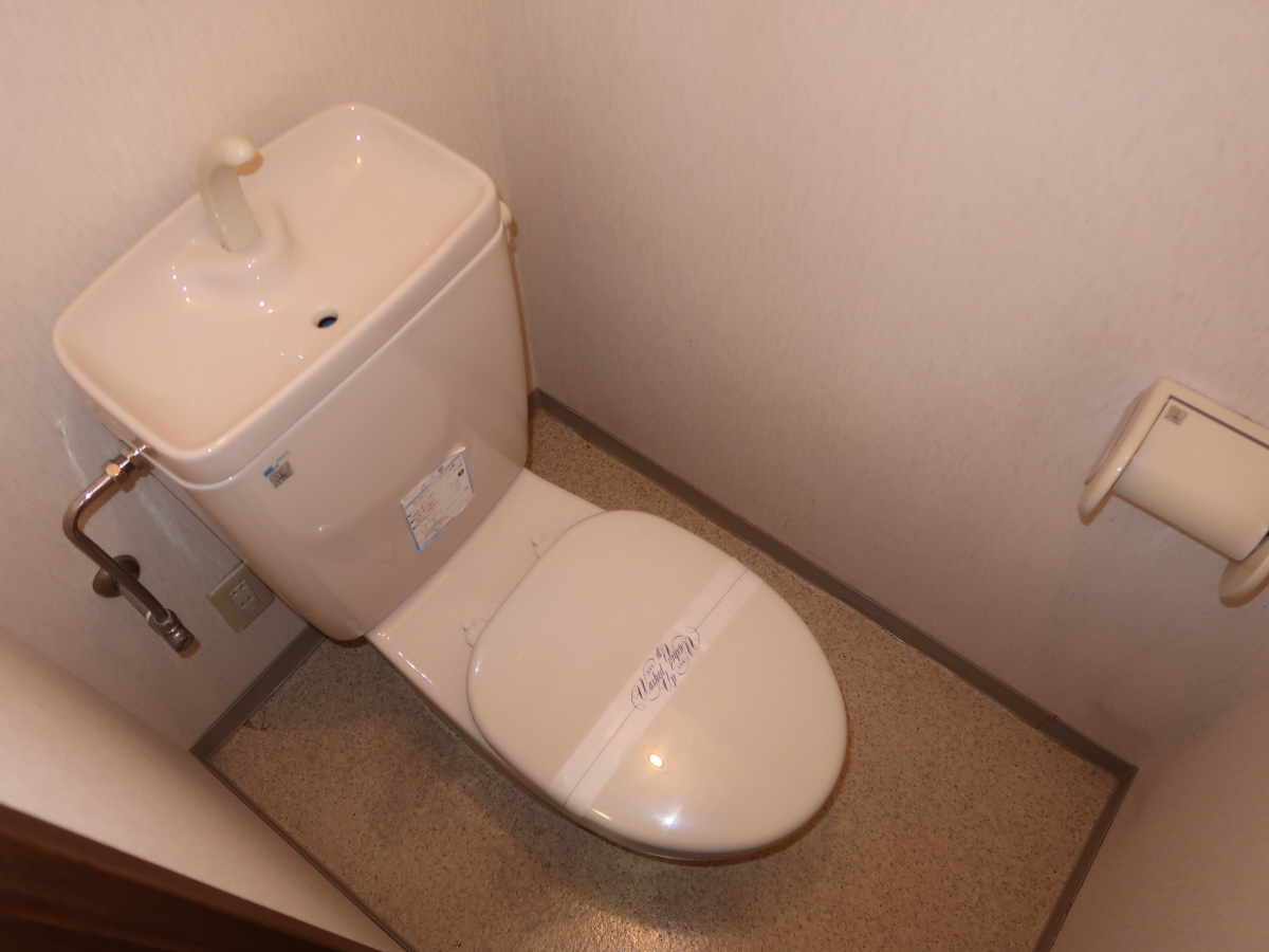 トイレ 写真11