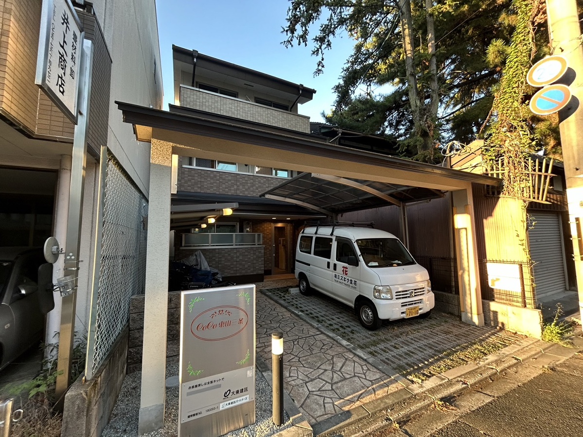 エントランス 写真12