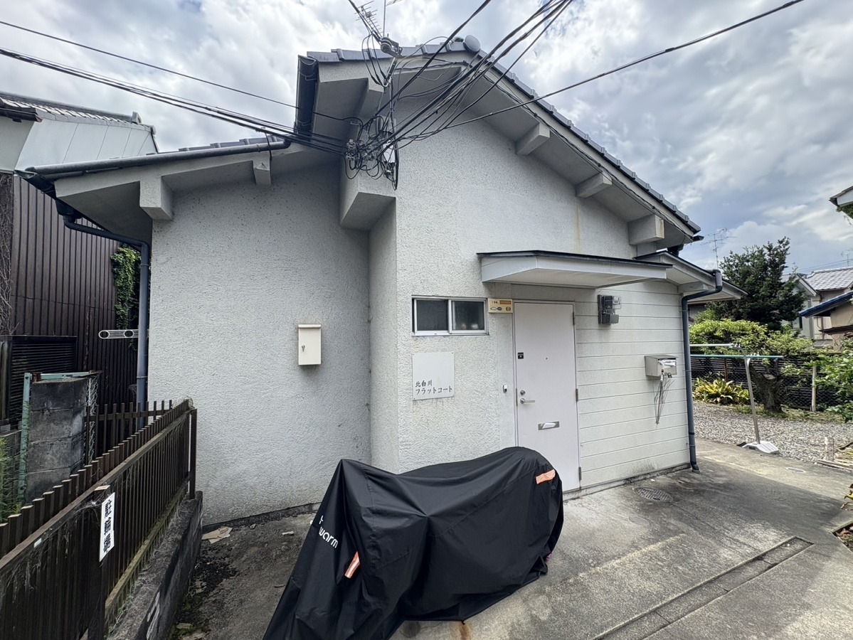 北白川フラットコート