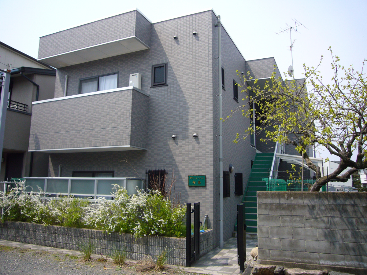 グリーンハイム御蔭