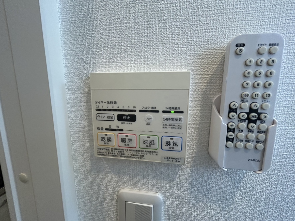 設備 406号室(反転)の写真です 写真28