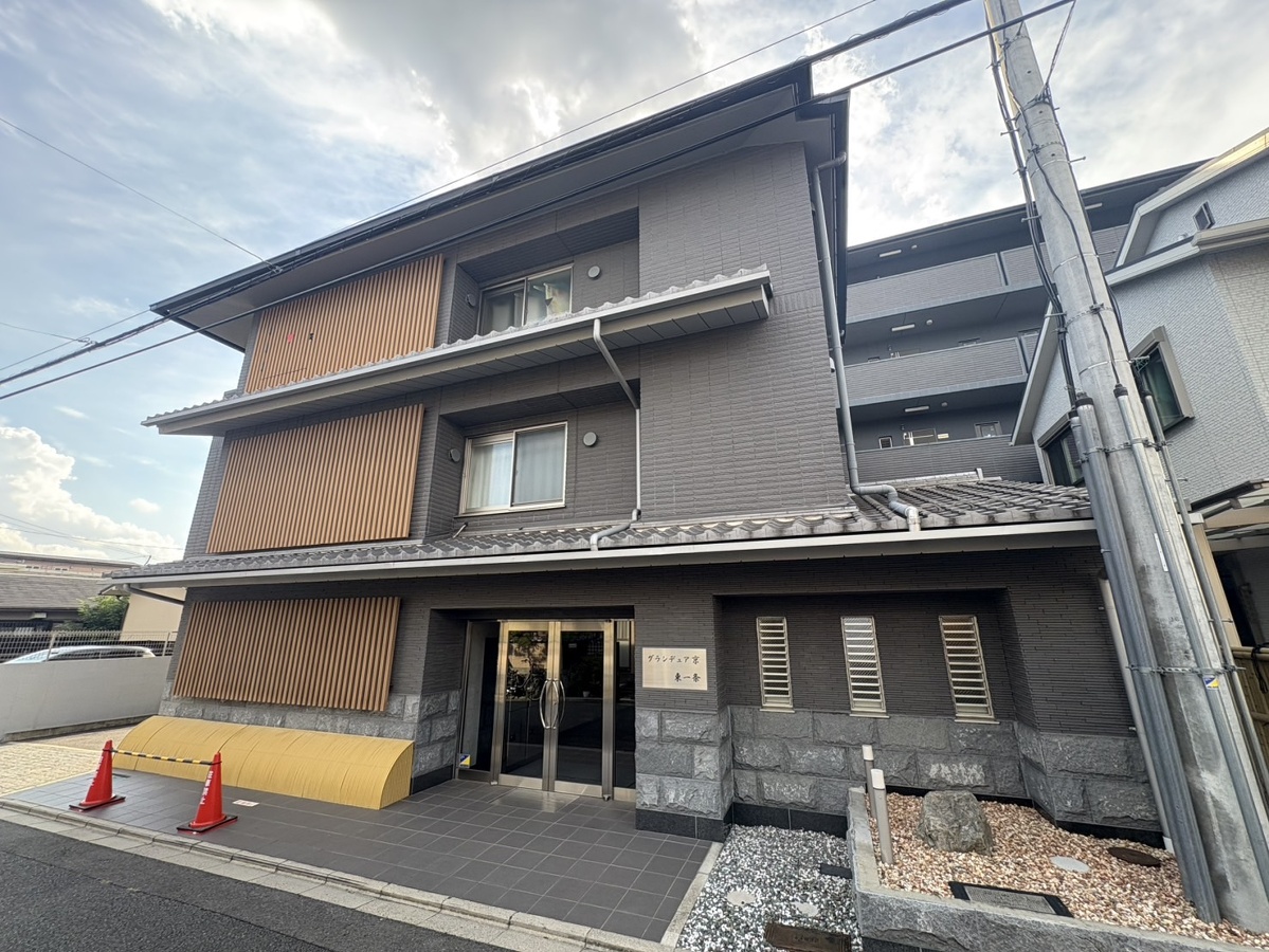 グランデュア京　東一条