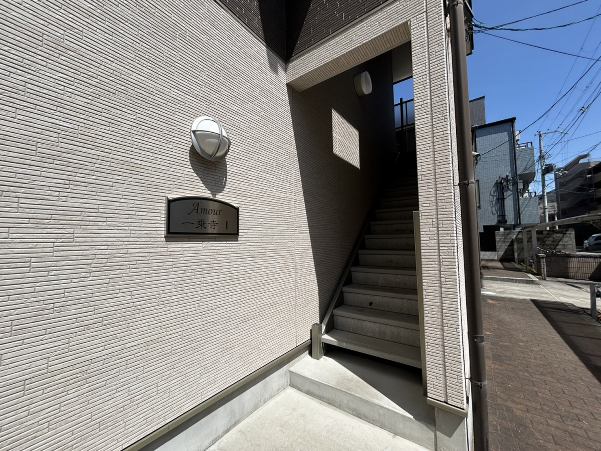 エントランス 写真14