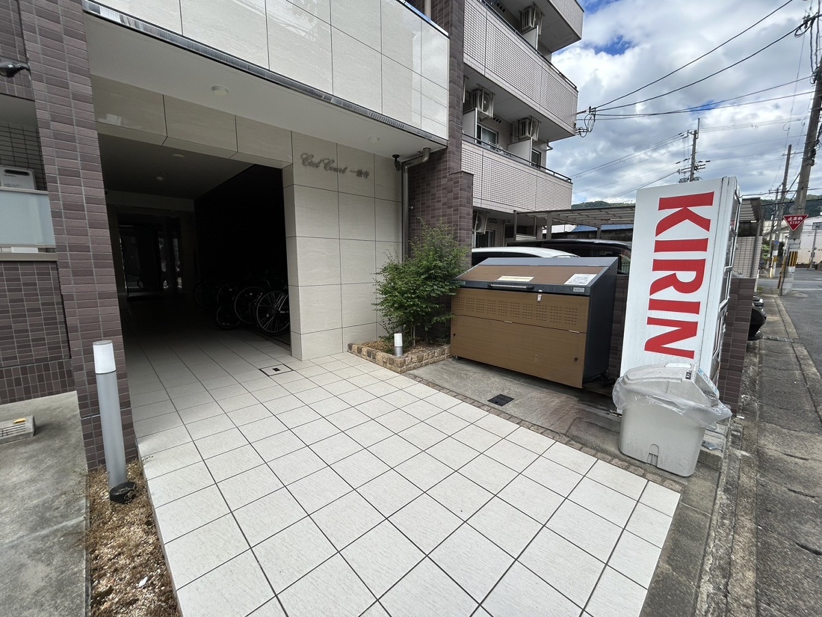 エントランス 写真2