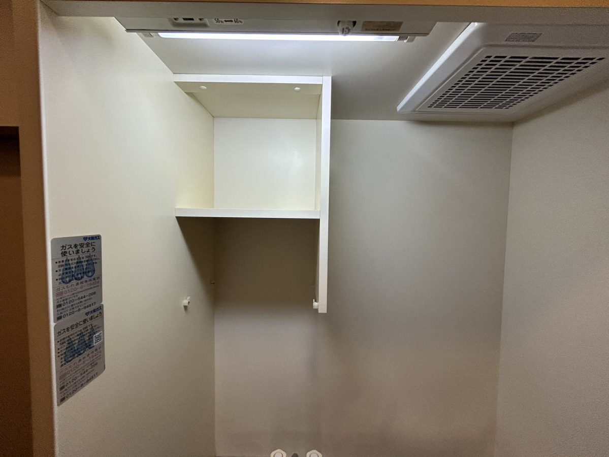 キッチン 写真7