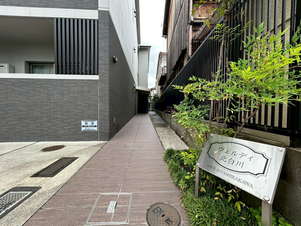 敷地内/建物 写真14