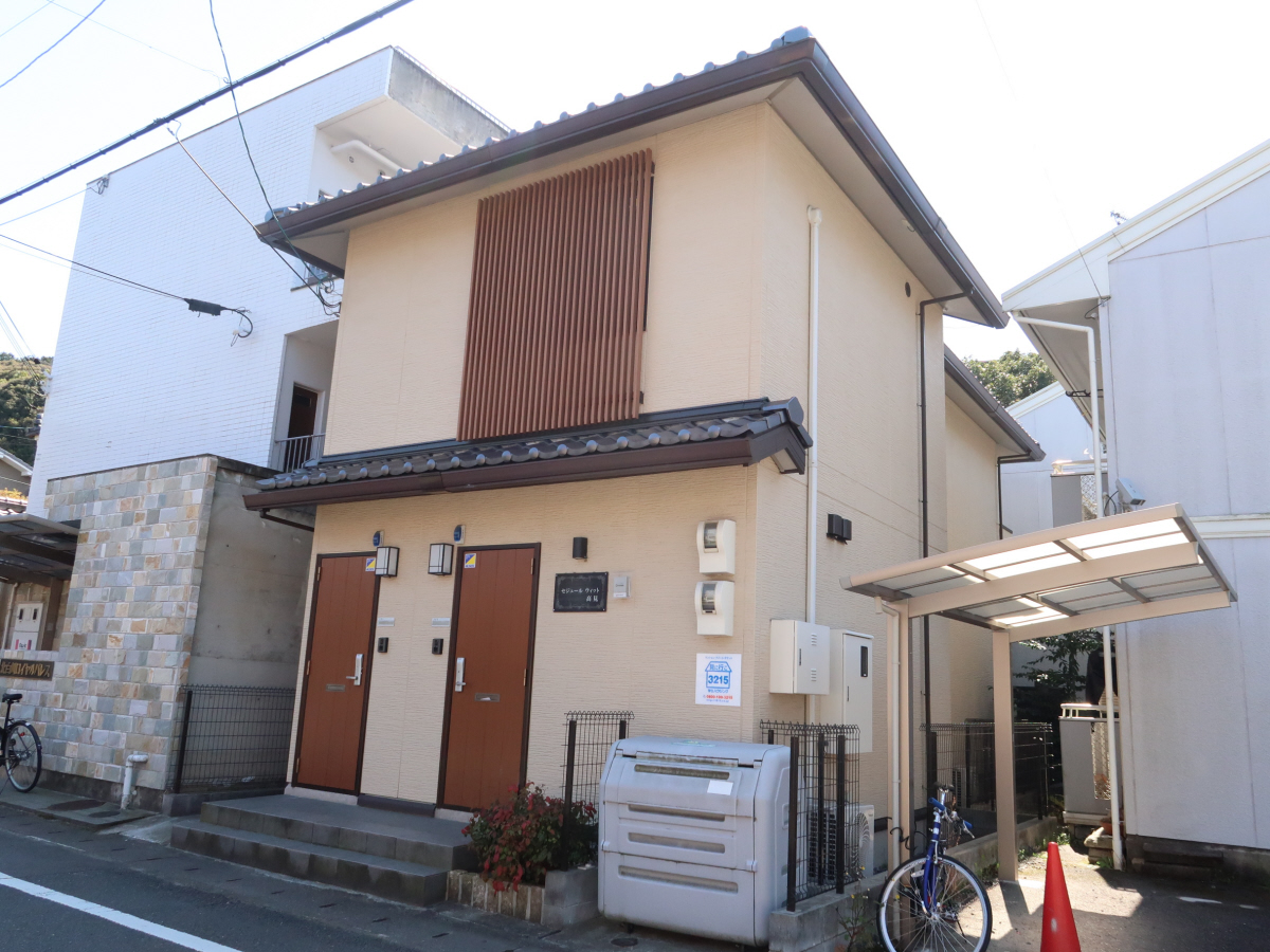 セジュールウィット高見