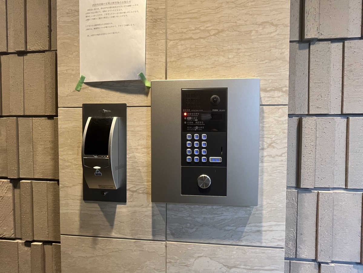 共用部 写真31
