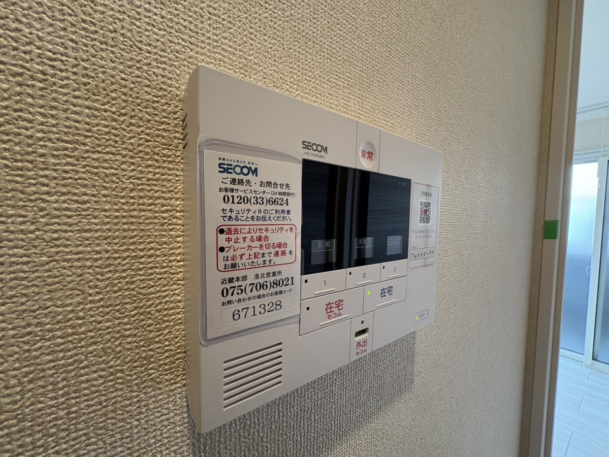 セキュリティ 写真29