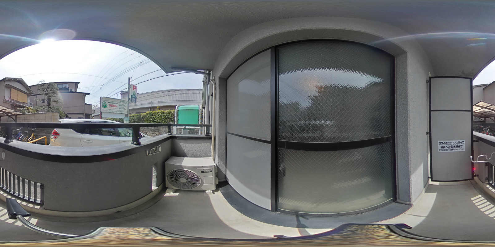 バルコニー・ベランダ 写真37