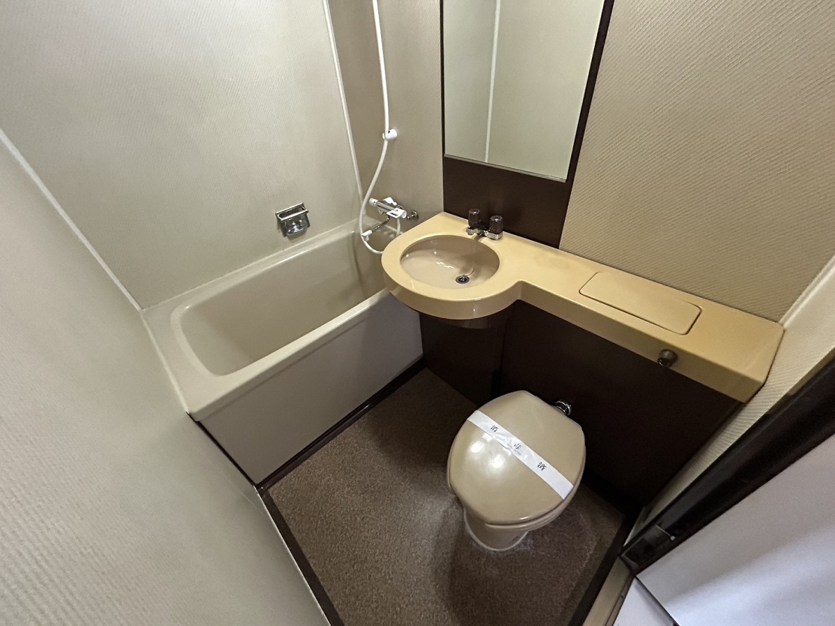 バス ※507号室の写真です 写真14