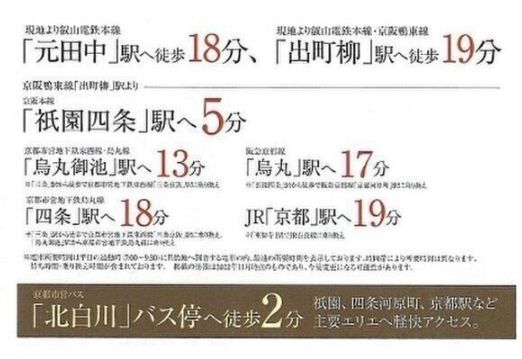 個室 写真11