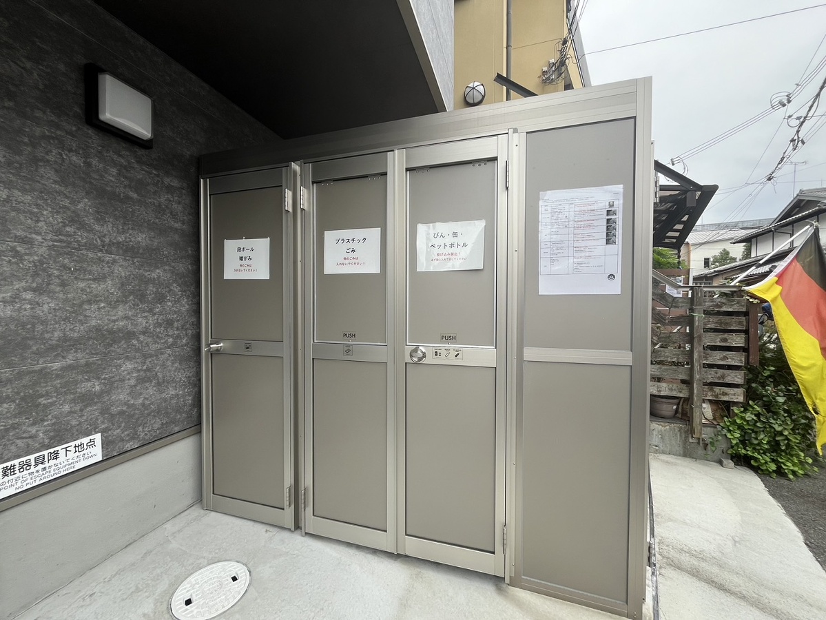 敷地内/建物 写真4